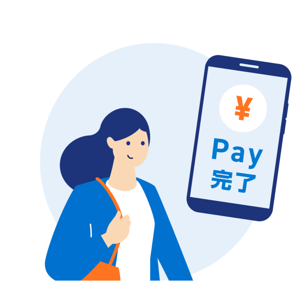 デジスマアプリでらくらく会計
