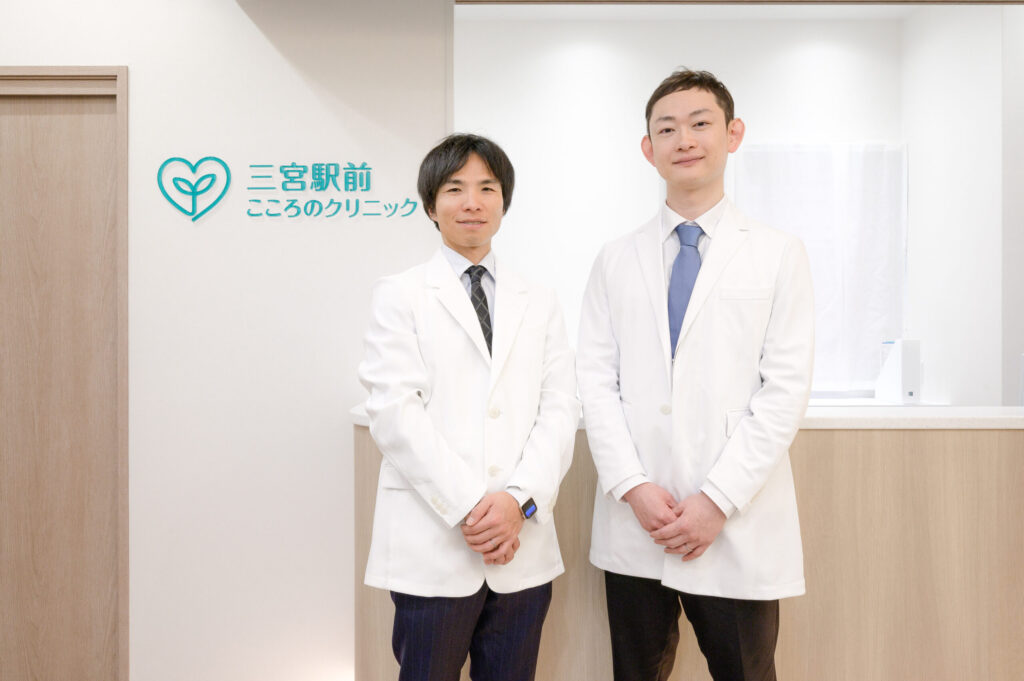 院長宇治田直也と副院長近藤大貴